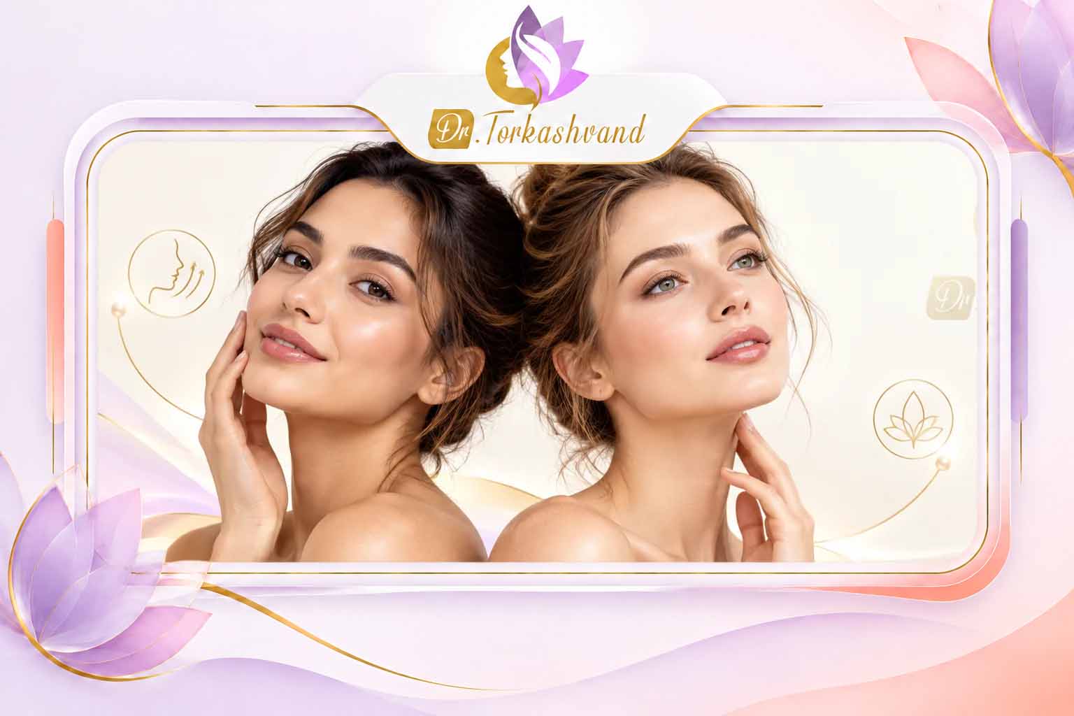 جوانسازی پوست بدون جراحی 6